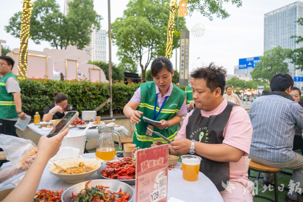 免费炒股配资 “五一”武汉餐厨垃圾如何高效处理？这些举措给出答案